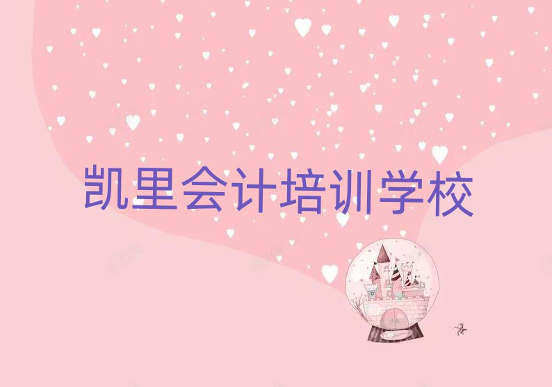 PʲôӋ(j)Ӗ(xn)W(xu)Уʮι