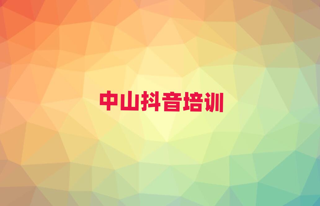 ɽWֱ^õČWУο[һ[