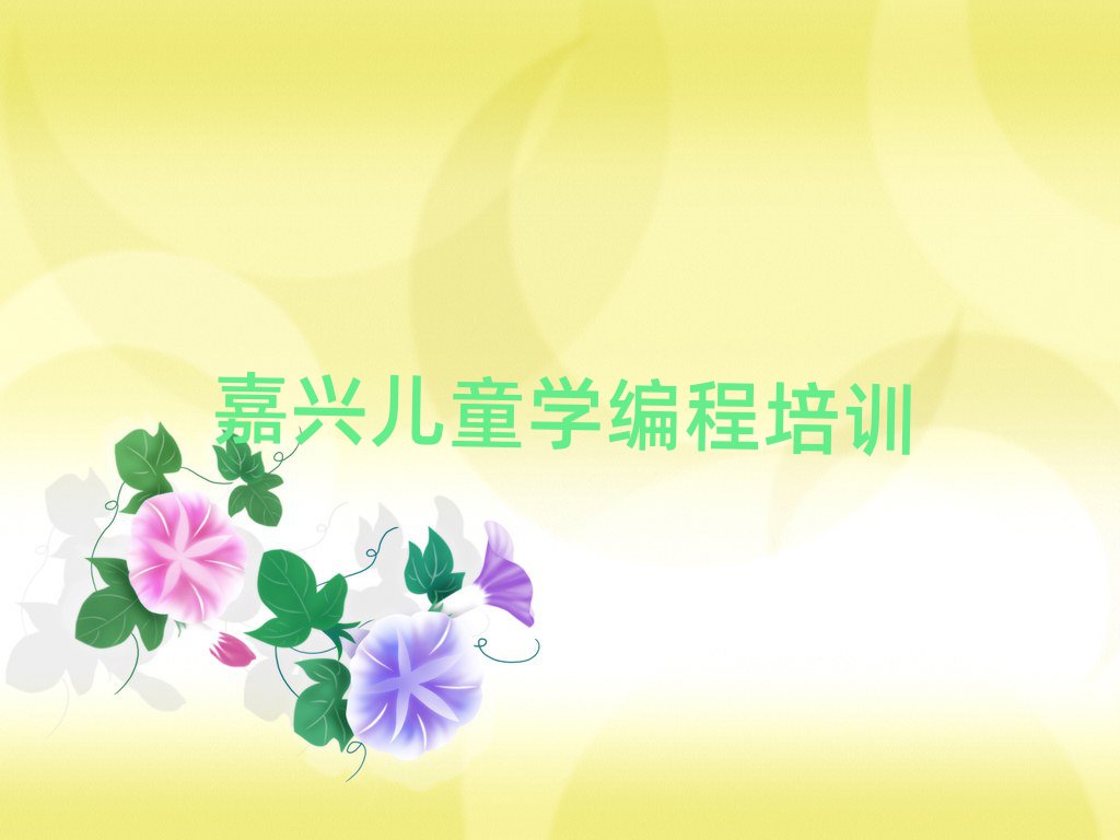 dكӖ(xn)W(xu)У