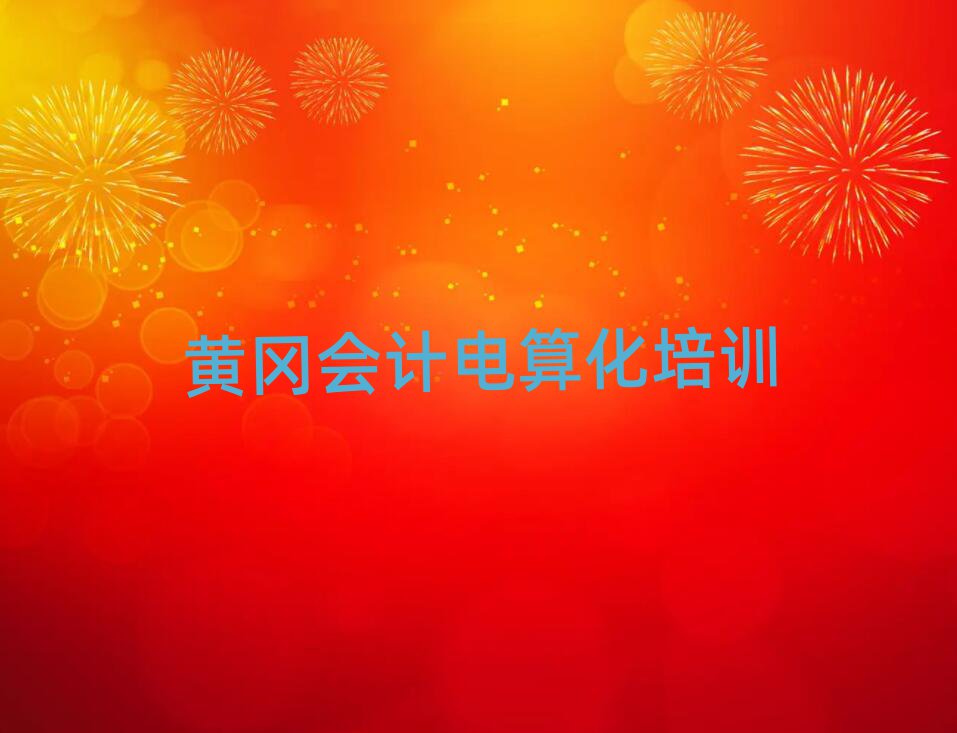 SS݅^(q)WӋ㻯WxаR
