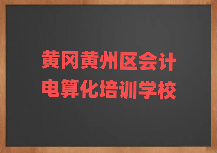 SS݅^(q)WӋ㻯WxаR