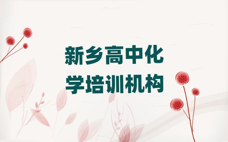 l(xing)лW(xu)όW(xu)(x)xаR