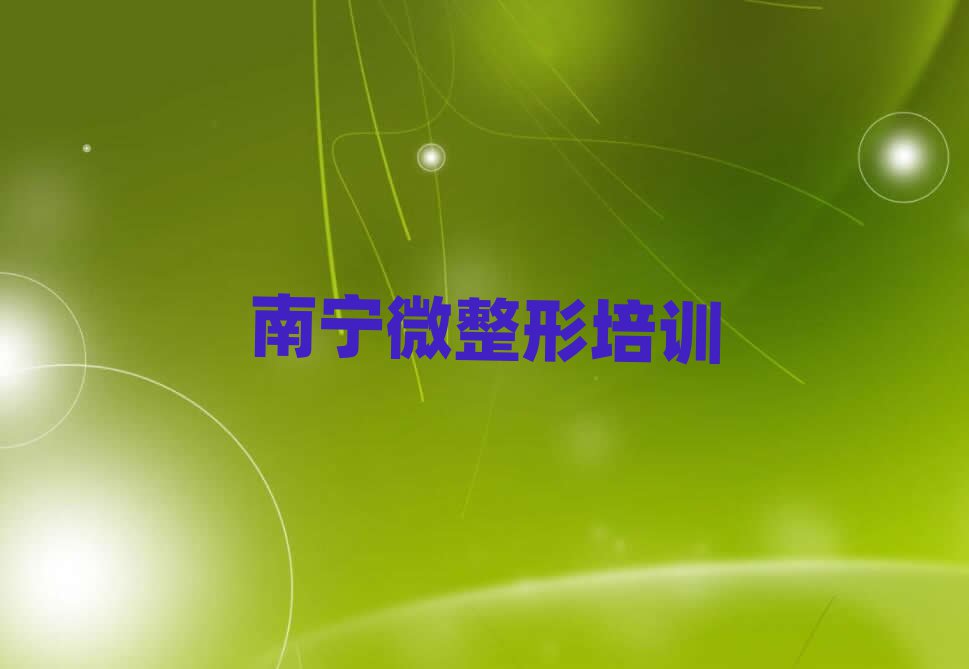 2024όQ^(q)yCྀόW(xu)(x)ྫxγt