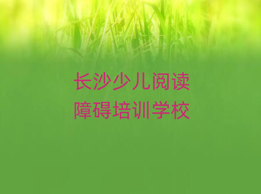11LɳكxϵKӖ(xn)ļҺʮι