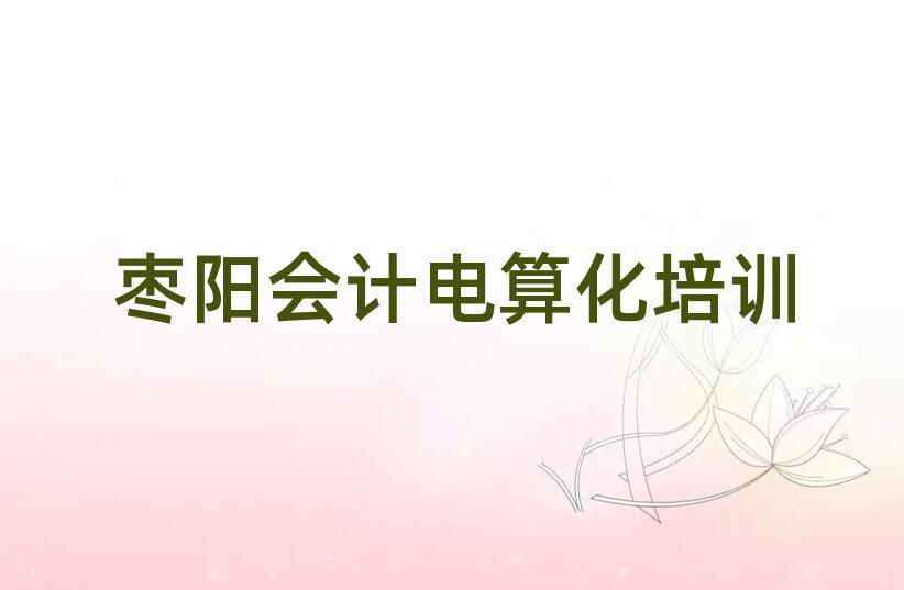 (yng)(hu)Ӌ(j)㻯Ӗ(xn)W(xu)УĂ(g)һ[