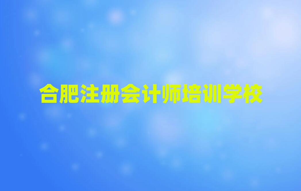 ϷʌW(xu)עԕ(hu)Ӌ(j)ÿڱа]