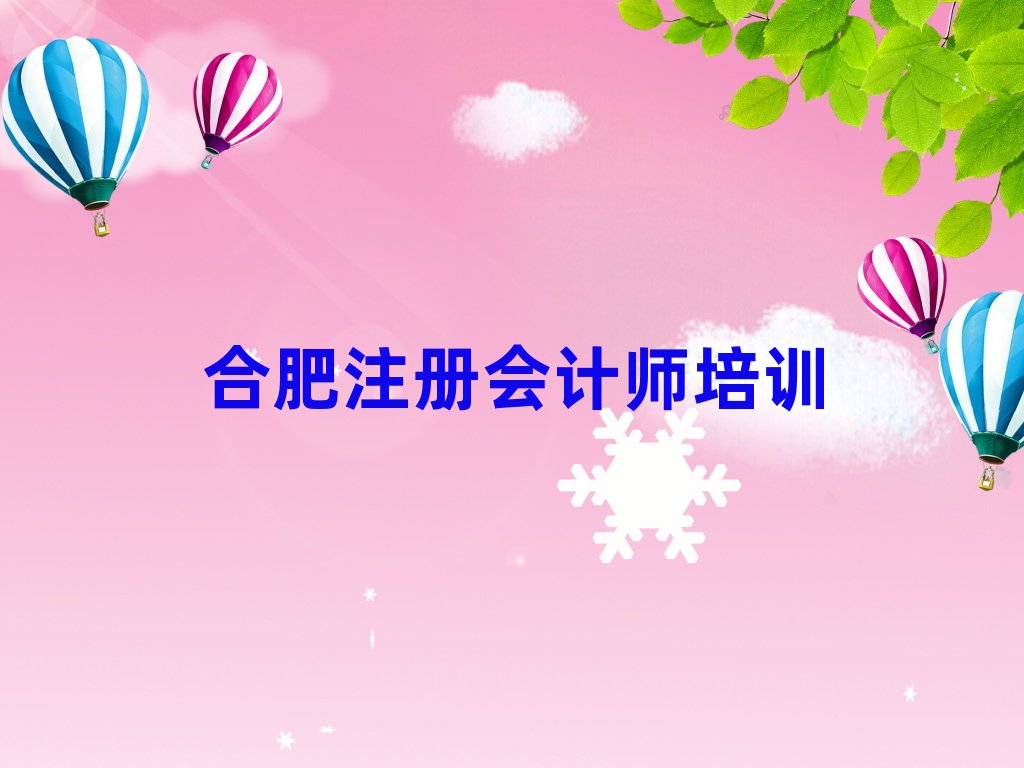 ϷʌW(xu)עԕ(hu)Ӌ(j)ÿڱа]
