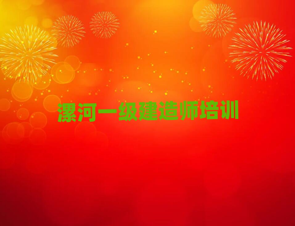 ԴR^(q)һ쎟ӖWУ