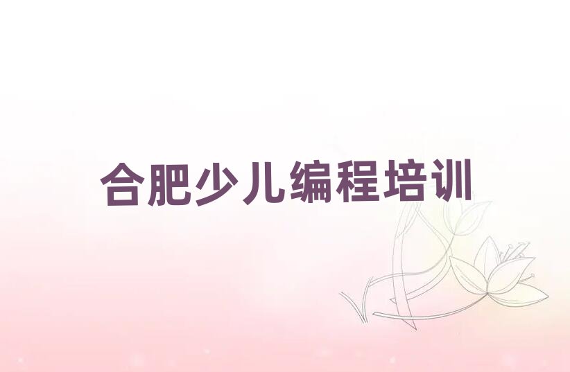Ϸɽ^(q)W(xu)ЌW(xu)W(xu)ʲôW(xu)У