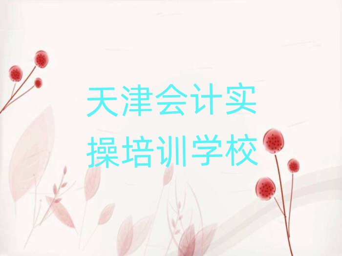 (hu)Ӌ(j)(sh)Ӗ(xn)M(fi)ñ،(sh)һ[