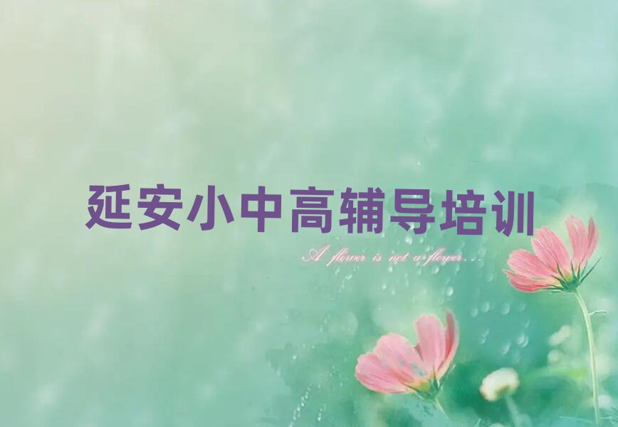 ӰWI(y)ļҌWУÿڱа]