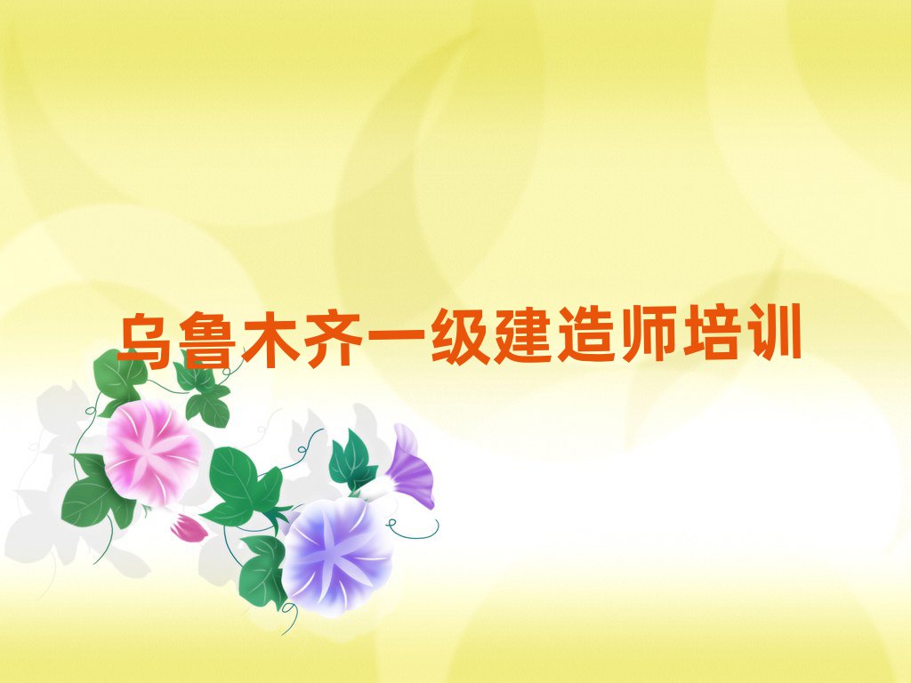 һ쎟