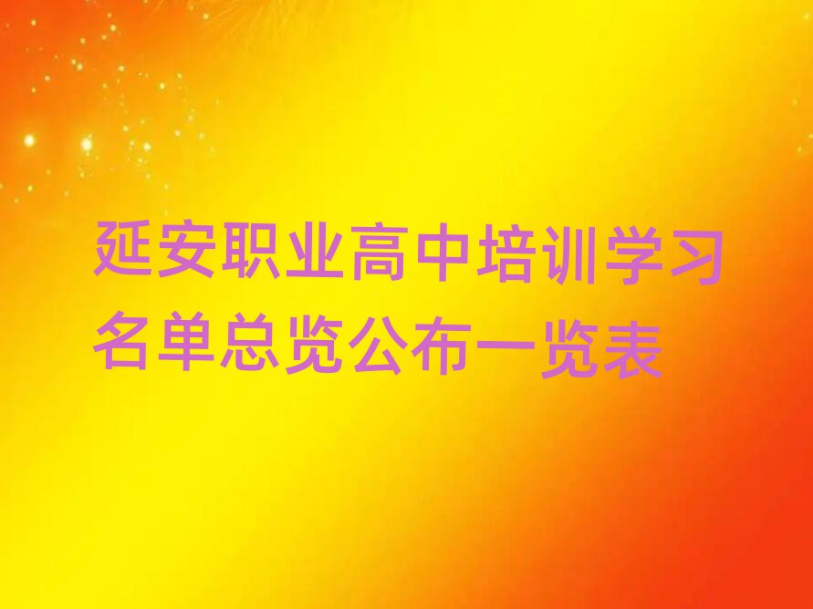 ӰI(y)Ӗ(xn)W(xu)(x)ο[һ[
