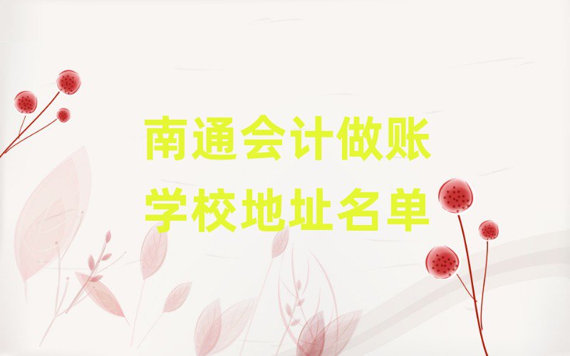 ͨӋ~W(xu)Уַ