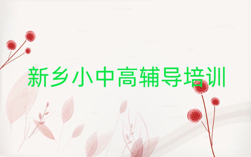 l(xing)ӢZ(y)W(wng)j(lu)Ӗ(xn)ʮһ[Rx