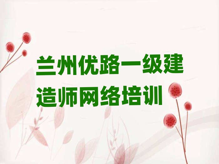 m݃(yu)·һ(j)쎟W(wng)j(lu)Ӗ(xn)
