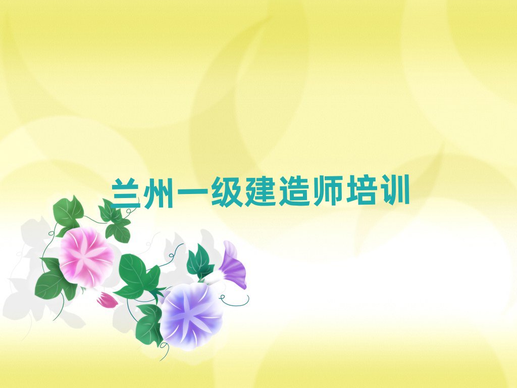 m݃(yu)·һ(j)쎟Ӗ(xn)W(xu)У
