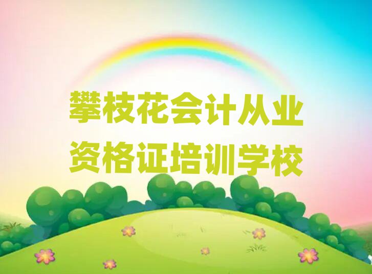֦Ӌ(j)ĘI(y)YCھW(xu)(x)ǰʮ