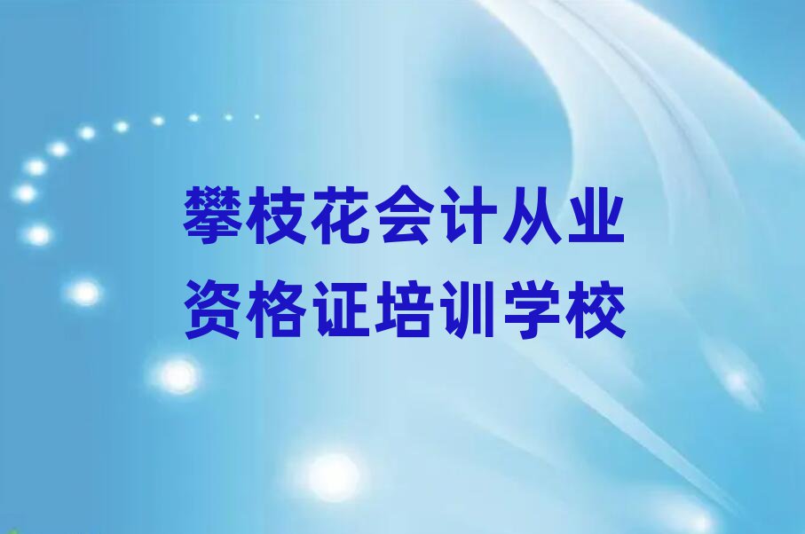 ֦Ӌ(j)ĘI(y)YCھW(xu)(x)ǰʮ