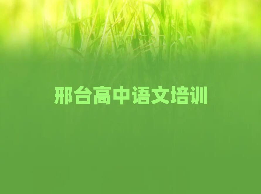11_(ti)^(q)W(xu)ZȥĂ(g)W(xu)Уνһ[