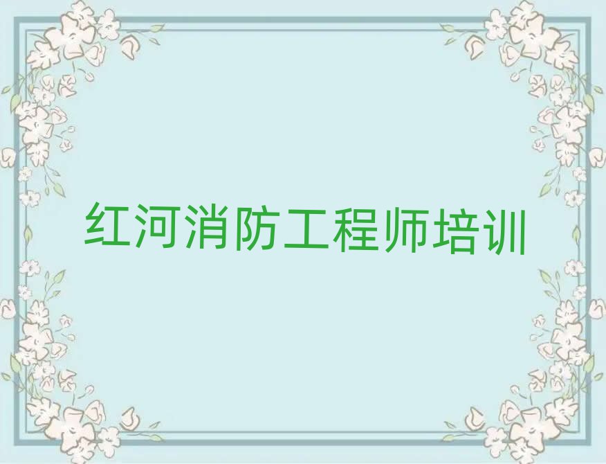 2024tЌW(xu)̎ο[һ[