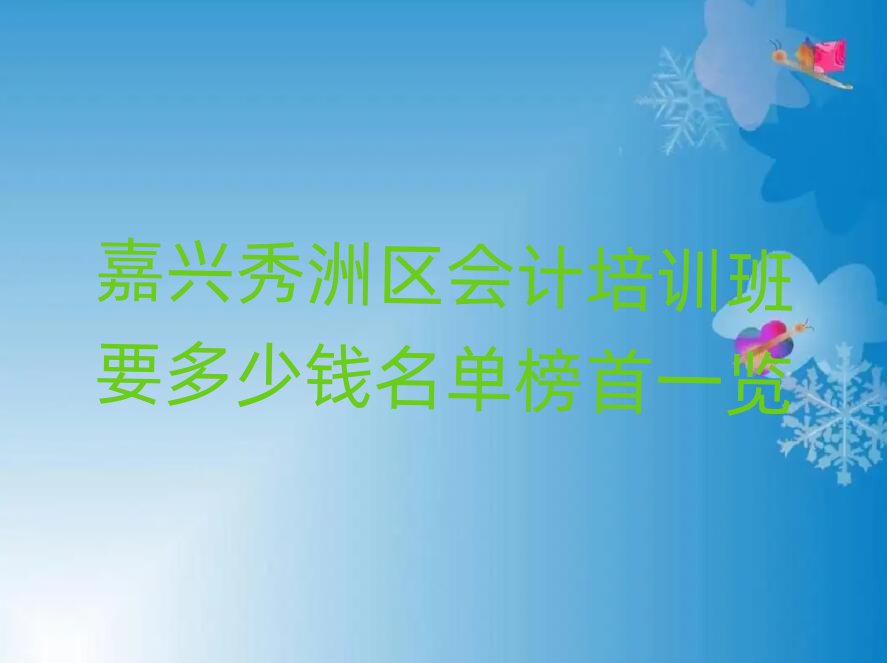 dޅ^(q)(hu)Ӌ(j)Ӗ(xn)ҪXΰһ[