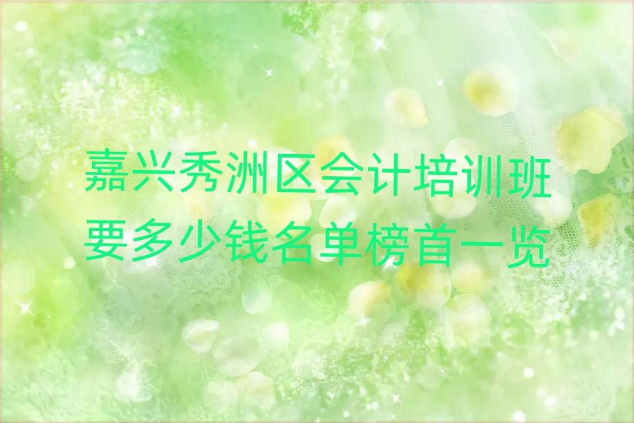 dޅ^(q)(hu)Ӌ(j)Ӗ(xn)ҪXΰһ[