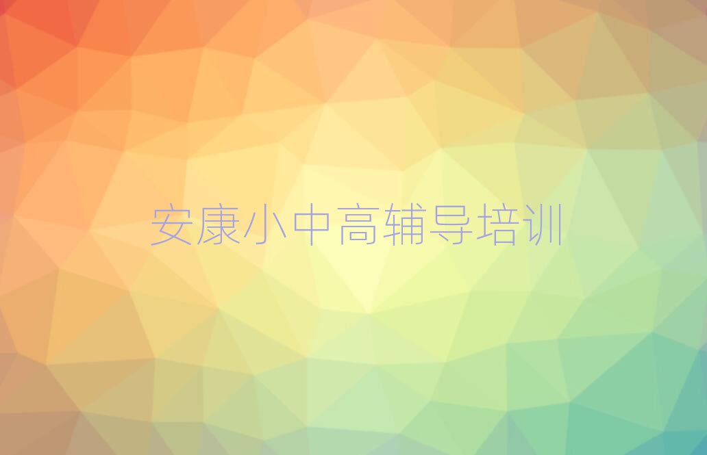 W(xu)ӢZW(xu)Уΰ׳t