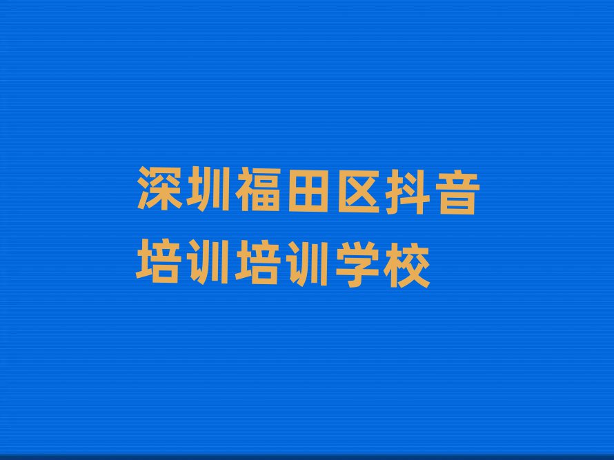 ڸ^(q)ӖW(wng)όWڸ