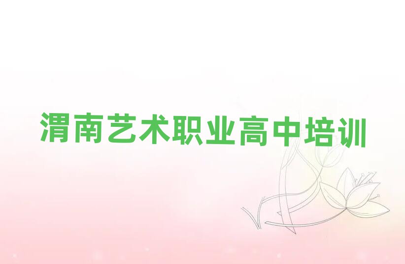 μRμ^(q)ˇg(sh)I(y)ЌW(xu)Уxγt
