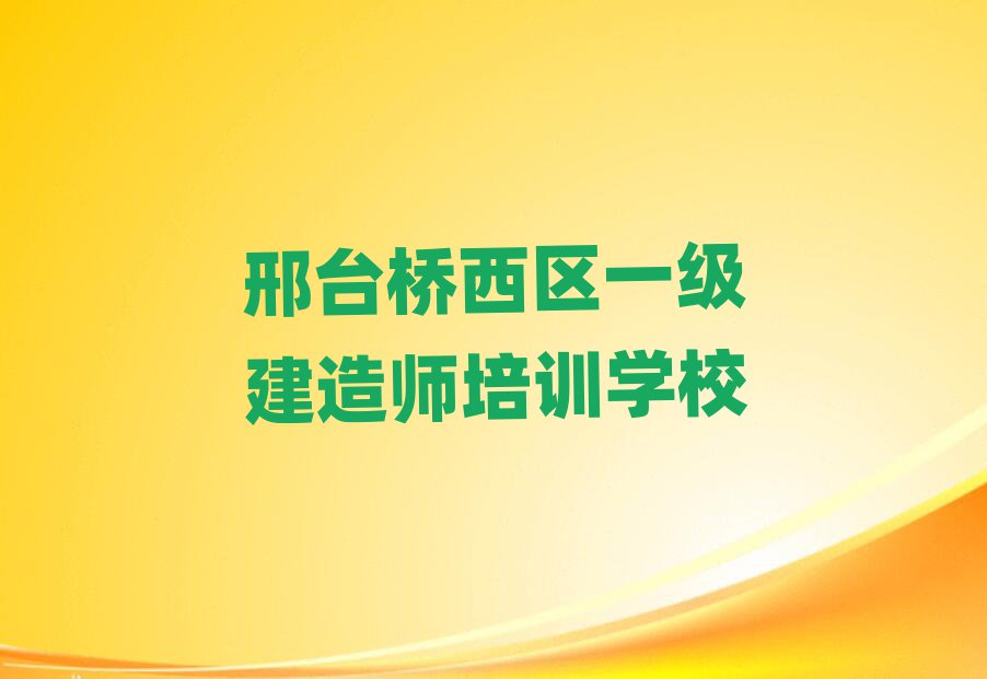 11_^(q)һ쎟YӖ(xn)ǰʮ