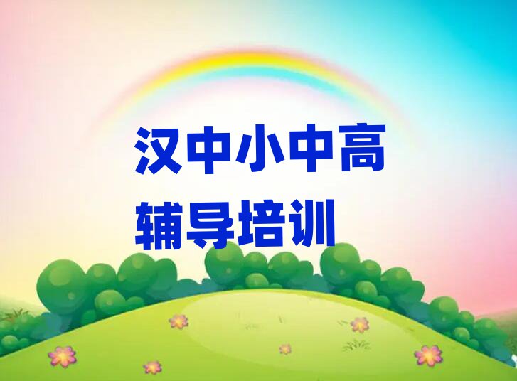 hЌW(xu)εW(xu)ΰ׾xt
