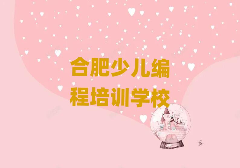 ϷكӖ(xn)W(xu)У