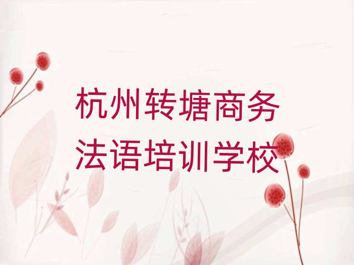 D(zhun)W(xu)̄(w)Z(y)νһ[