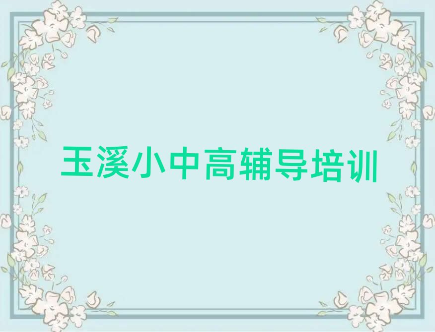 ϪW(xu)лW(xu)^õČW(xu)Уΰ׳t