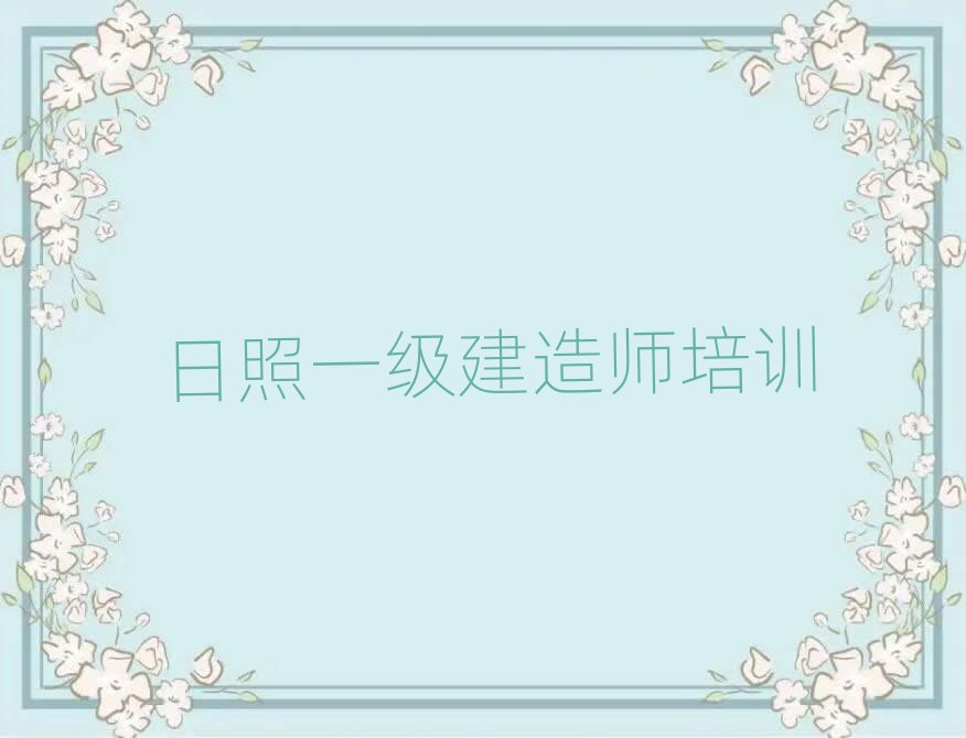 һ쎟