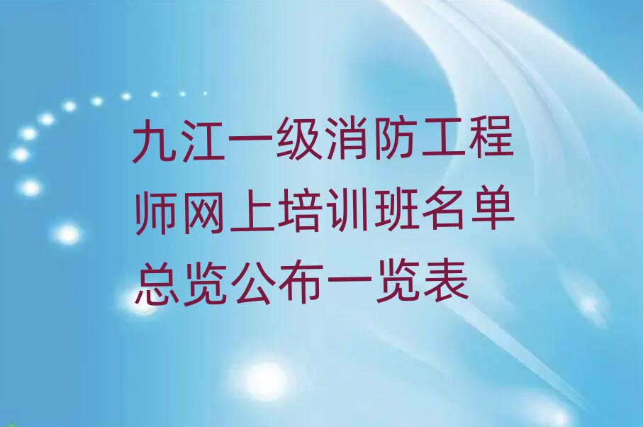 Žһ̎Ӗ(xn)W(xu)У