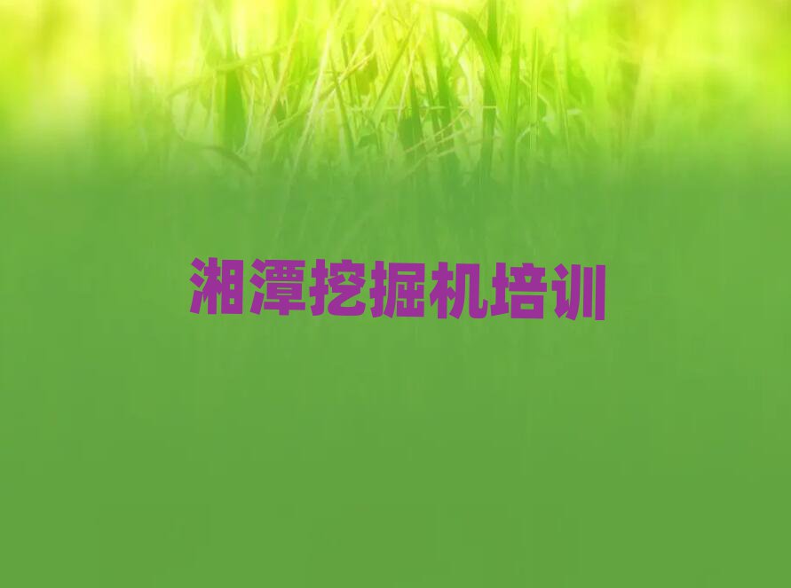 ̶^(q)C(j)W(wng)j(lu)W(xu)(x)ڱõ