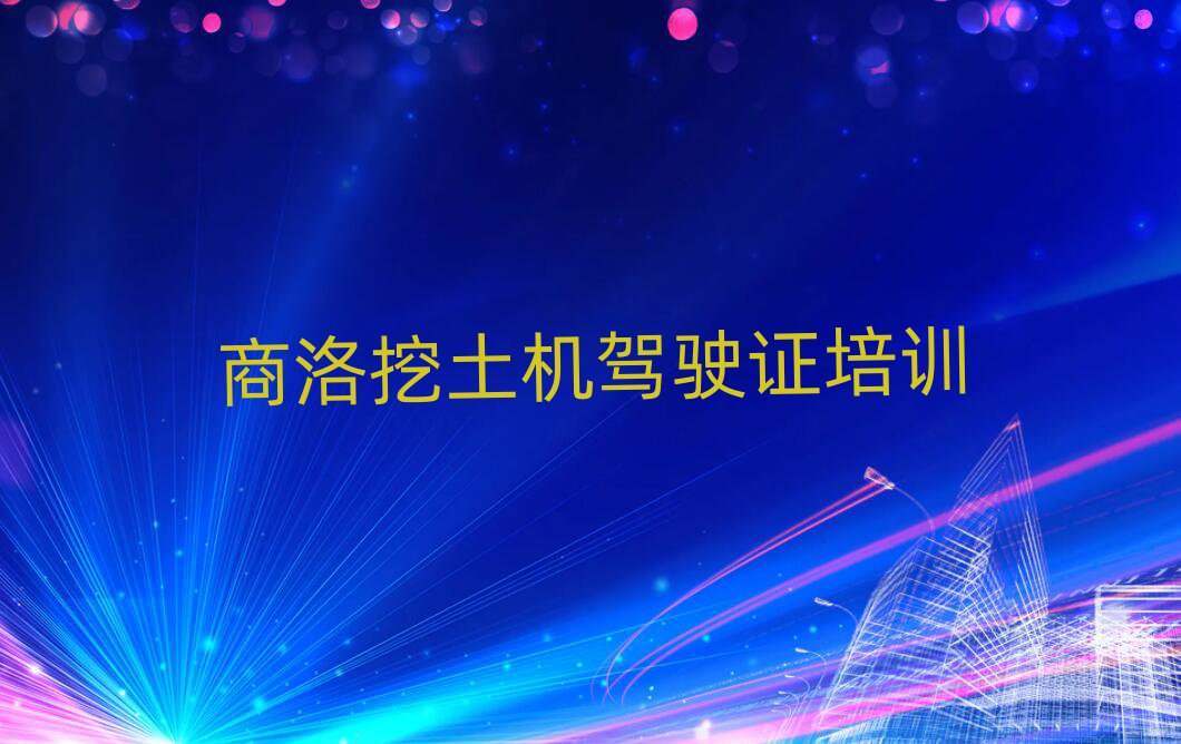 ݅^(q)W(xu)C{CǂW(xu)Уð׽һ[Ԕ