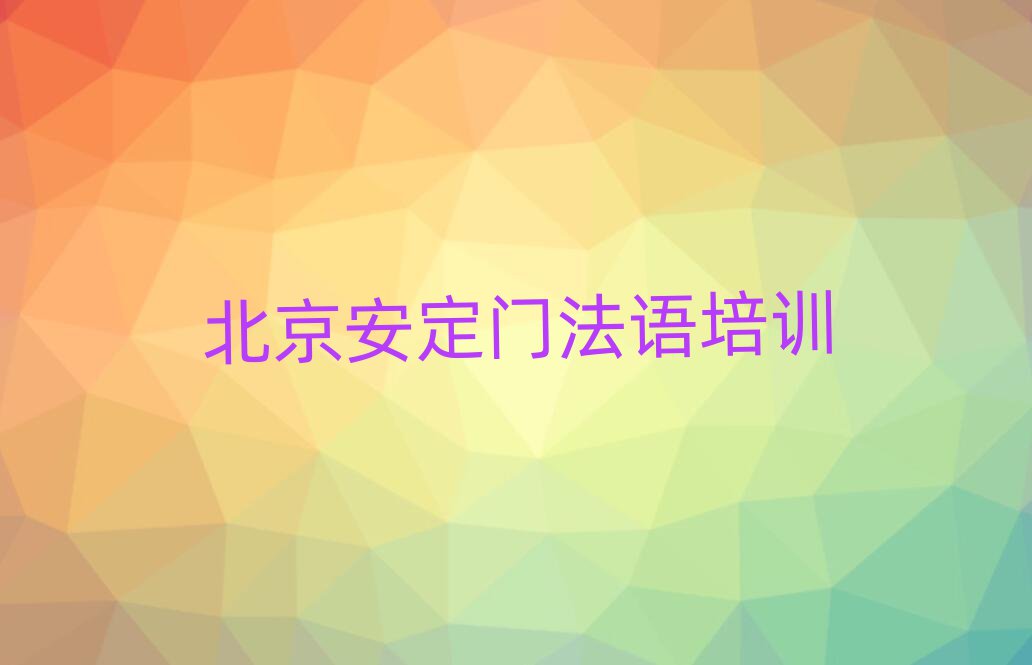 11±T(mn)ȥČW(xu)̄(w)Z(y)һ[