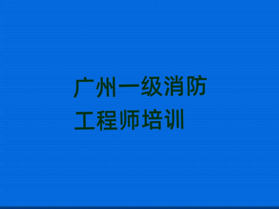 Vɳ^(q)һ̎ӖWУ
