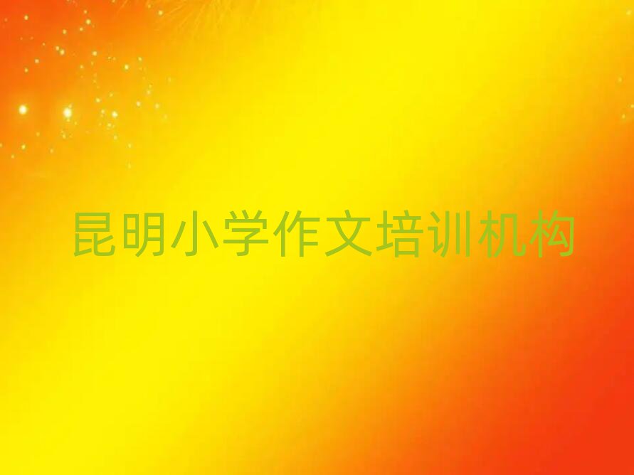 ܌W(xu)СW(xu)