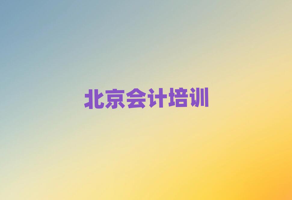 ϕӋӖ