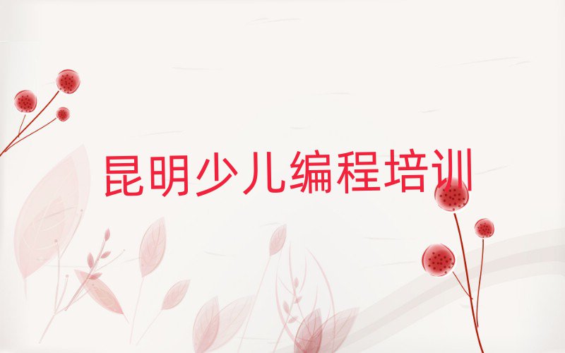 كӖ(xn)W(xu)У
