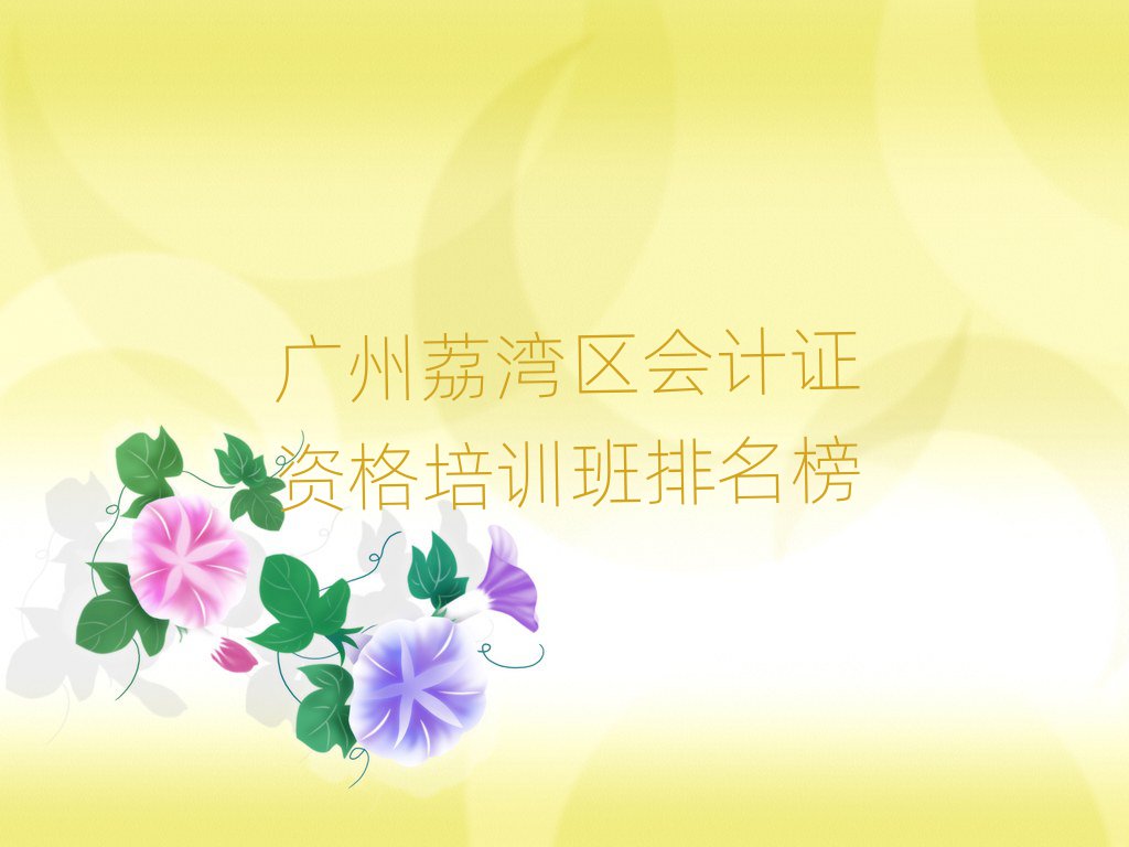 V󞳅^(q)ӋCYӖ(xn)