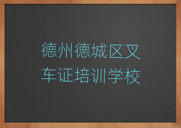 ݵ³ǅ^(q)^õĲ܇(ch)CW(xu)Уΰһ[