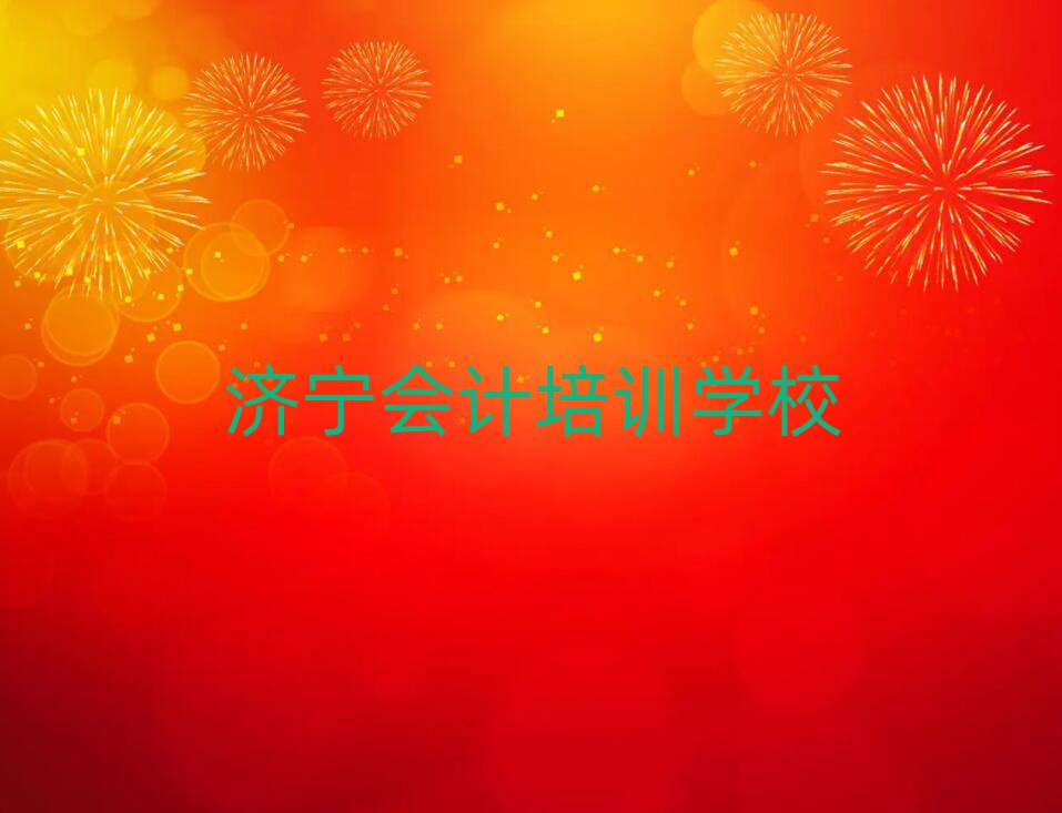 ʲôW(xu)УW(xu)Ӌþxγt