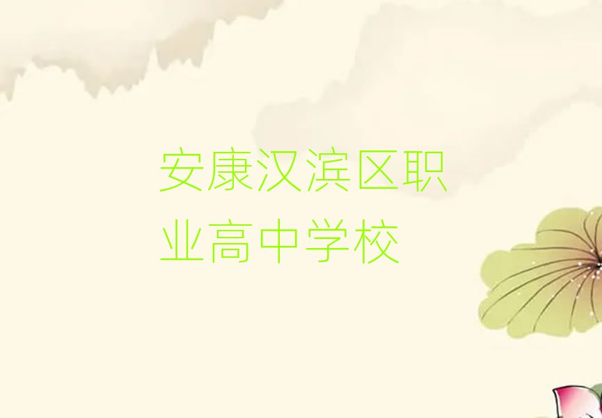 2024hI^(q)W(xu)I(y)Ј(bo)౾،(sh)һ[