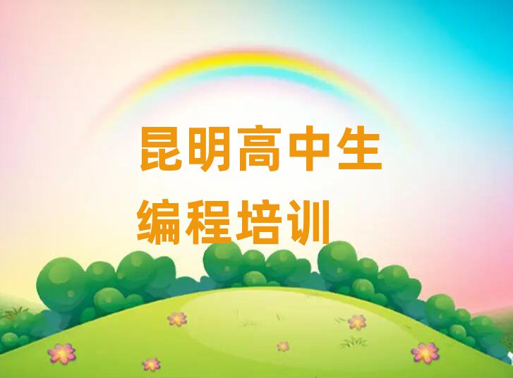 11ٶɅ^(q)Ӗ(xn)C(gu)ο[һ[
