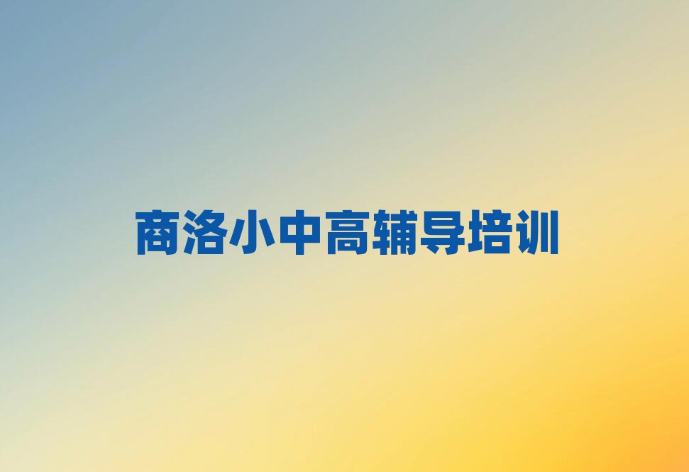 W(xu)ˇg(sh)I(y)W(xu)x]